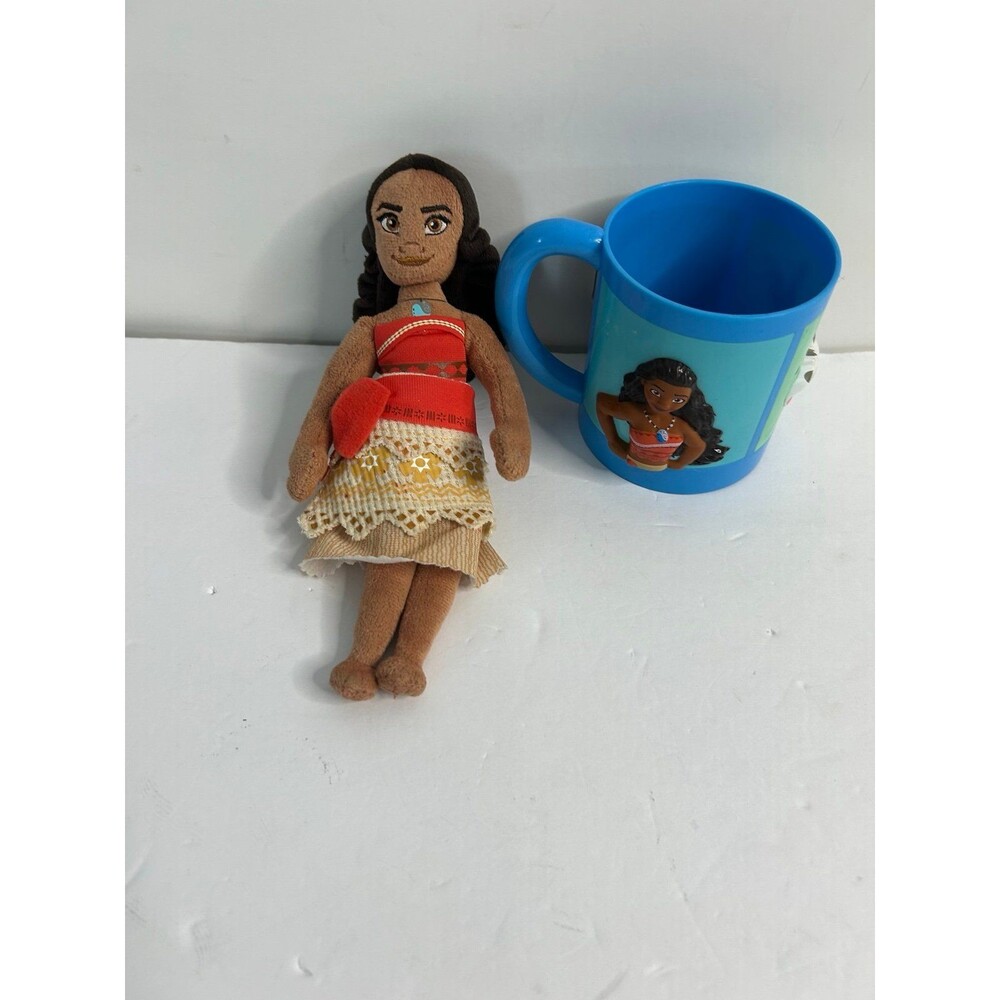New Moana Bundle